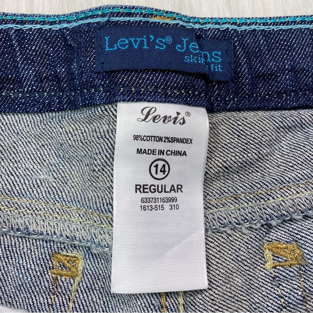 NWOT Levi’s Jeans Skinny Fit
Size 14 Regular - Picture 5 of 8
